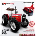 Tractors for Sale in Uganda