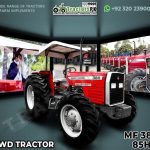 Massey Ferguson Tractors for Sale