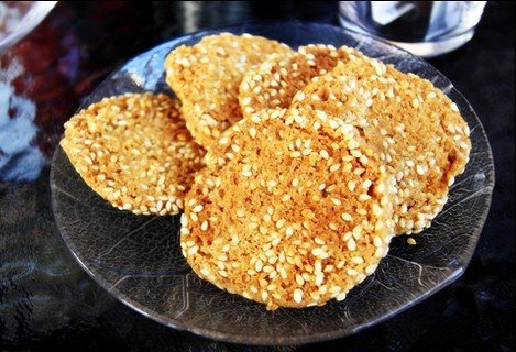 Moroccan Cookies or Biscuits